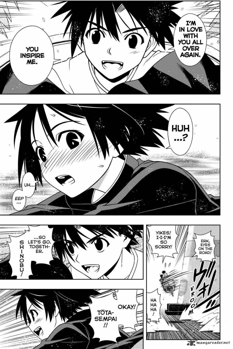 Uq Holder Chapter 121 Page 13