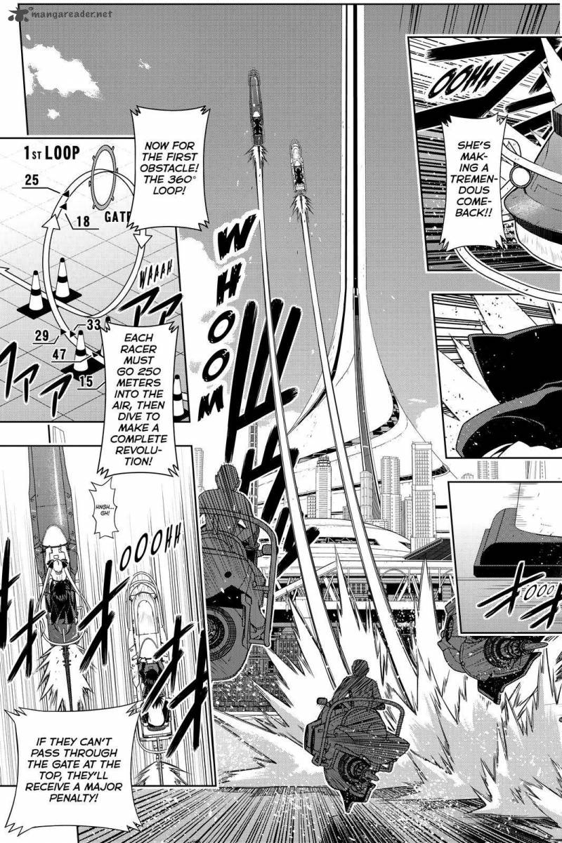 Uq Holder Chapter 121 Page 15