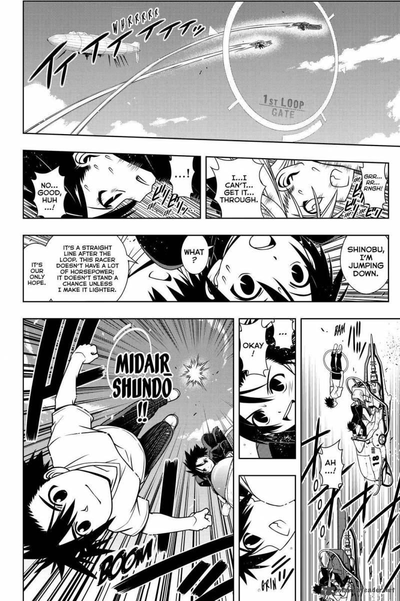 Uq Holder Chapter 121 Page 16