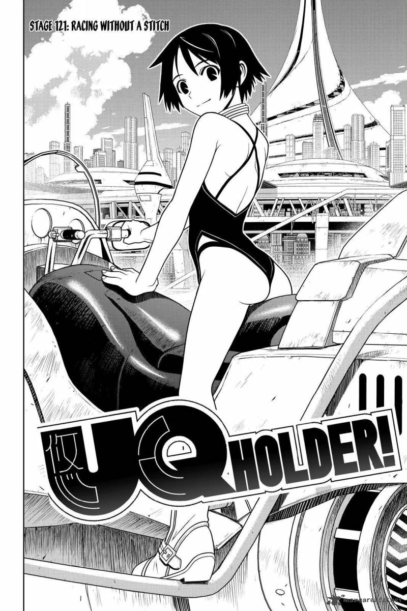 Uq Holder Chapter 121 Page 2