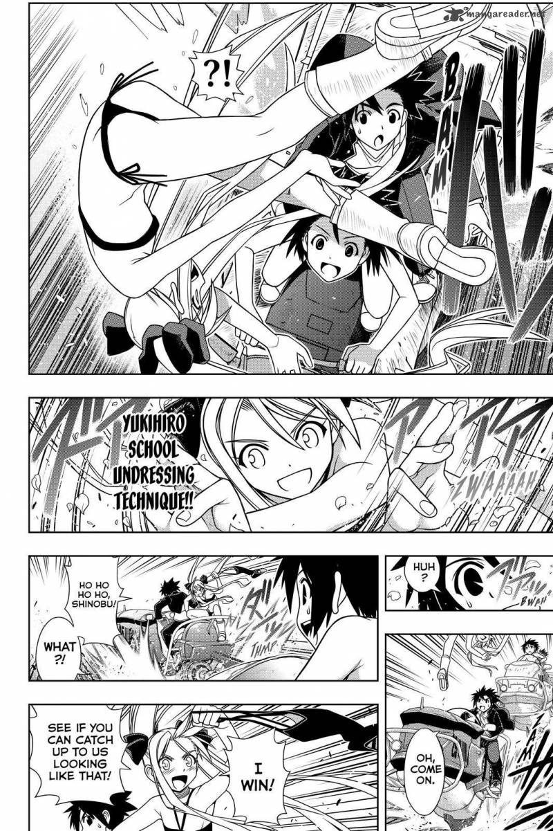 Uq Holder Chapter 121 Page 4