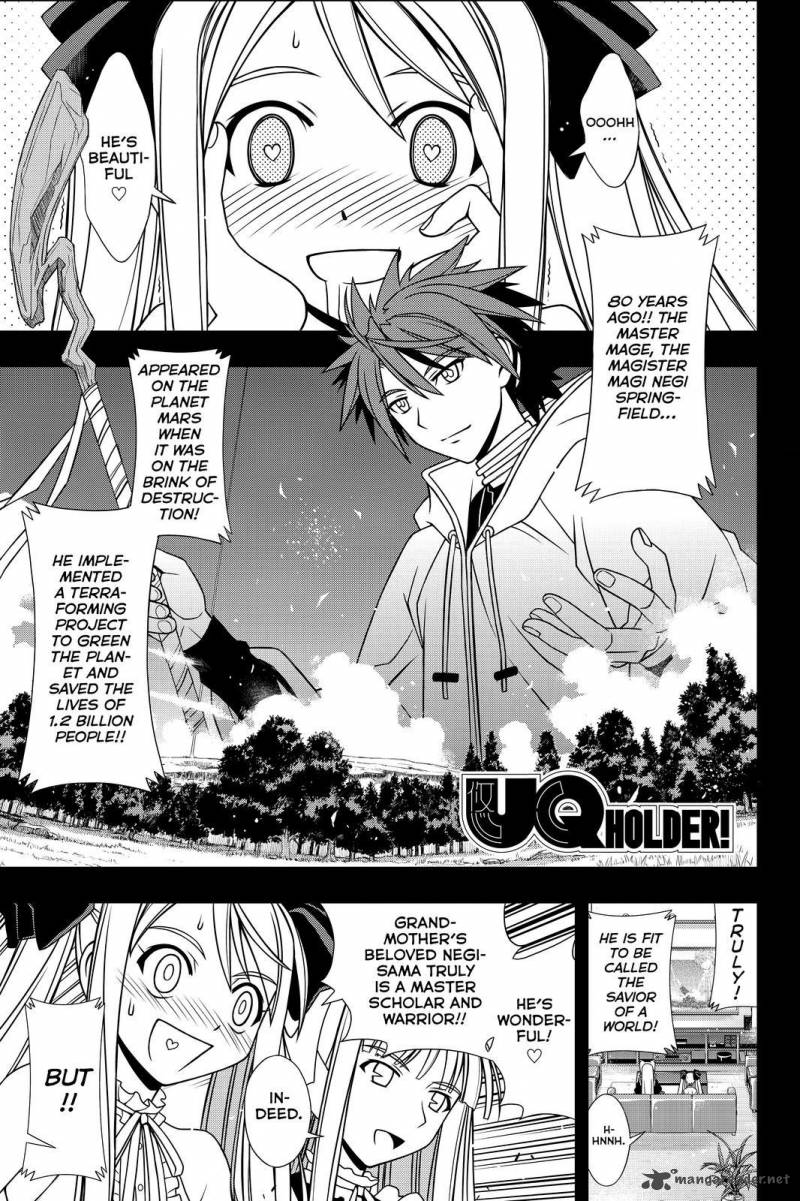 Uq Holder Chapter 122 Page 1