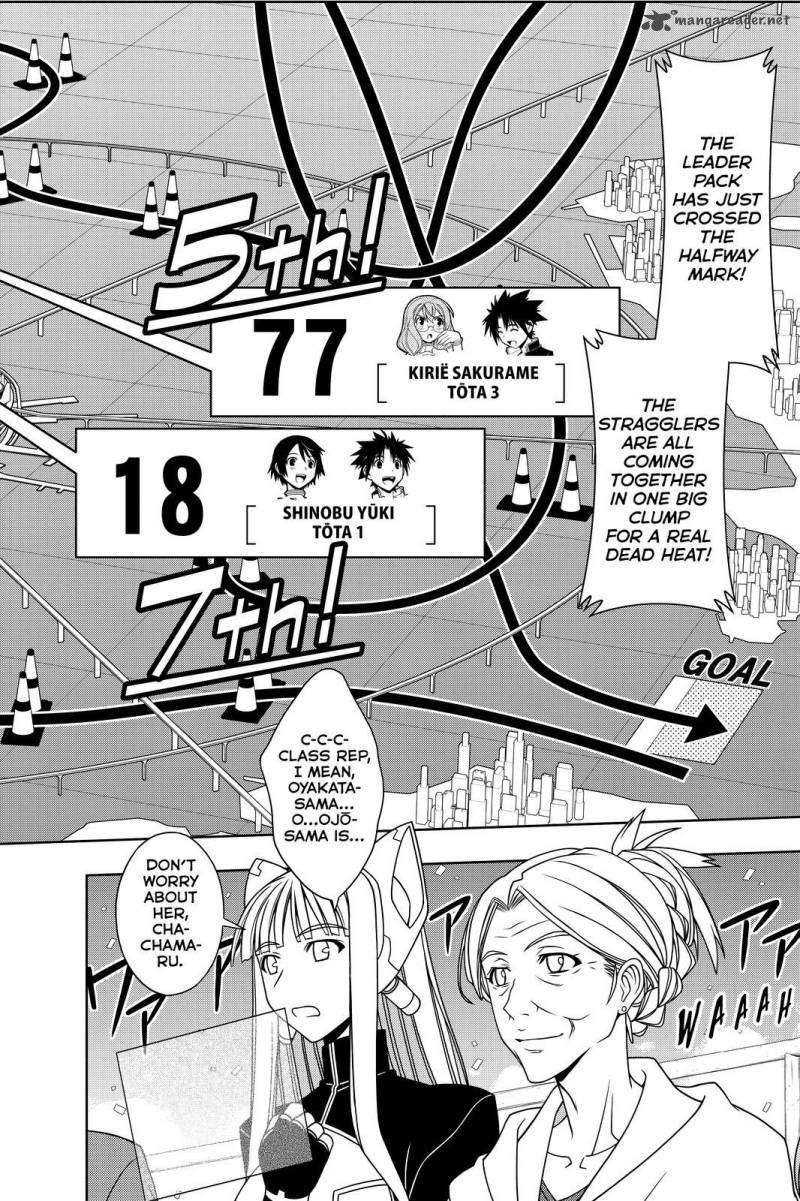 Uq Holder Chapter 122 Page 14