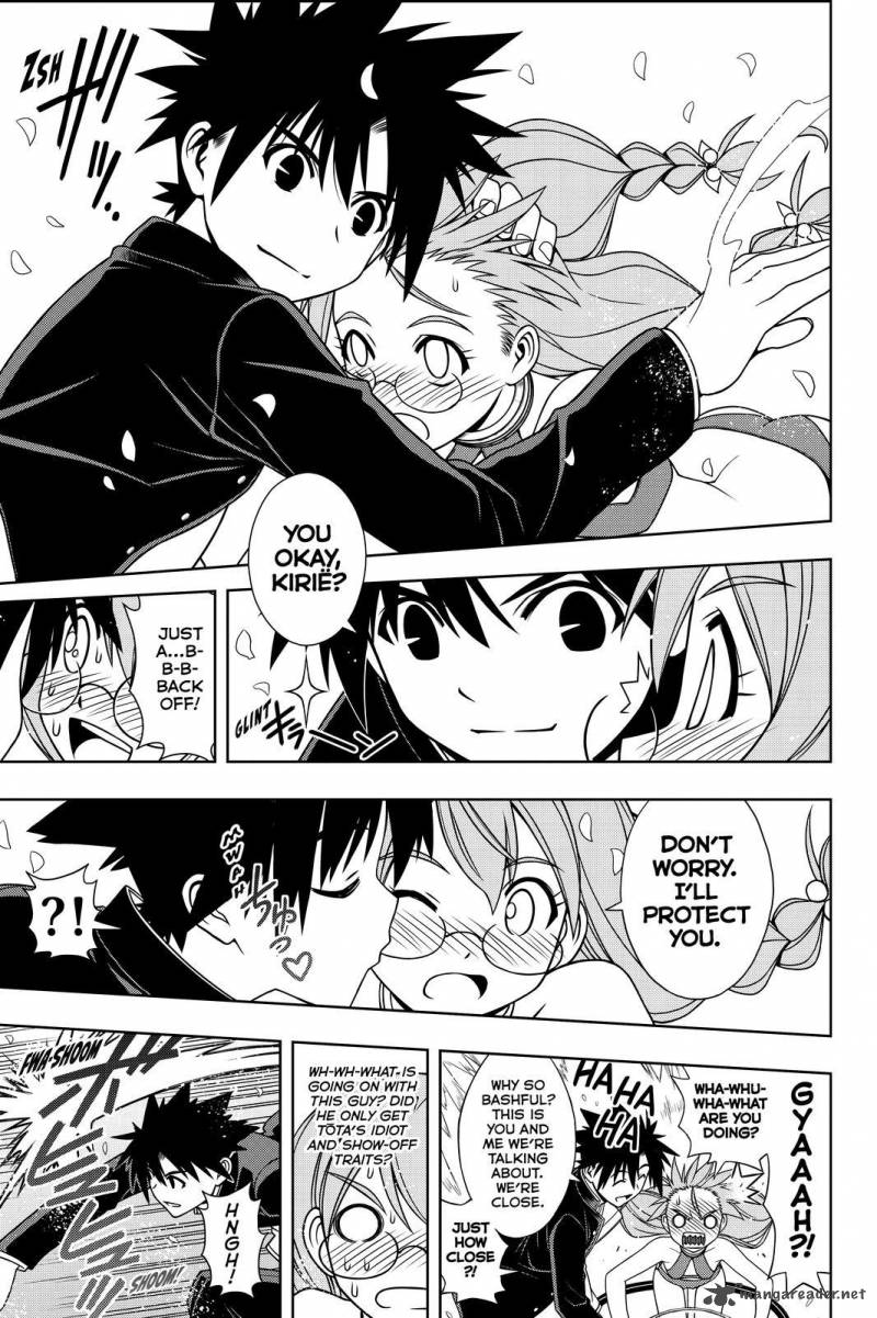 Uq Holder Chapter 122 Page 17