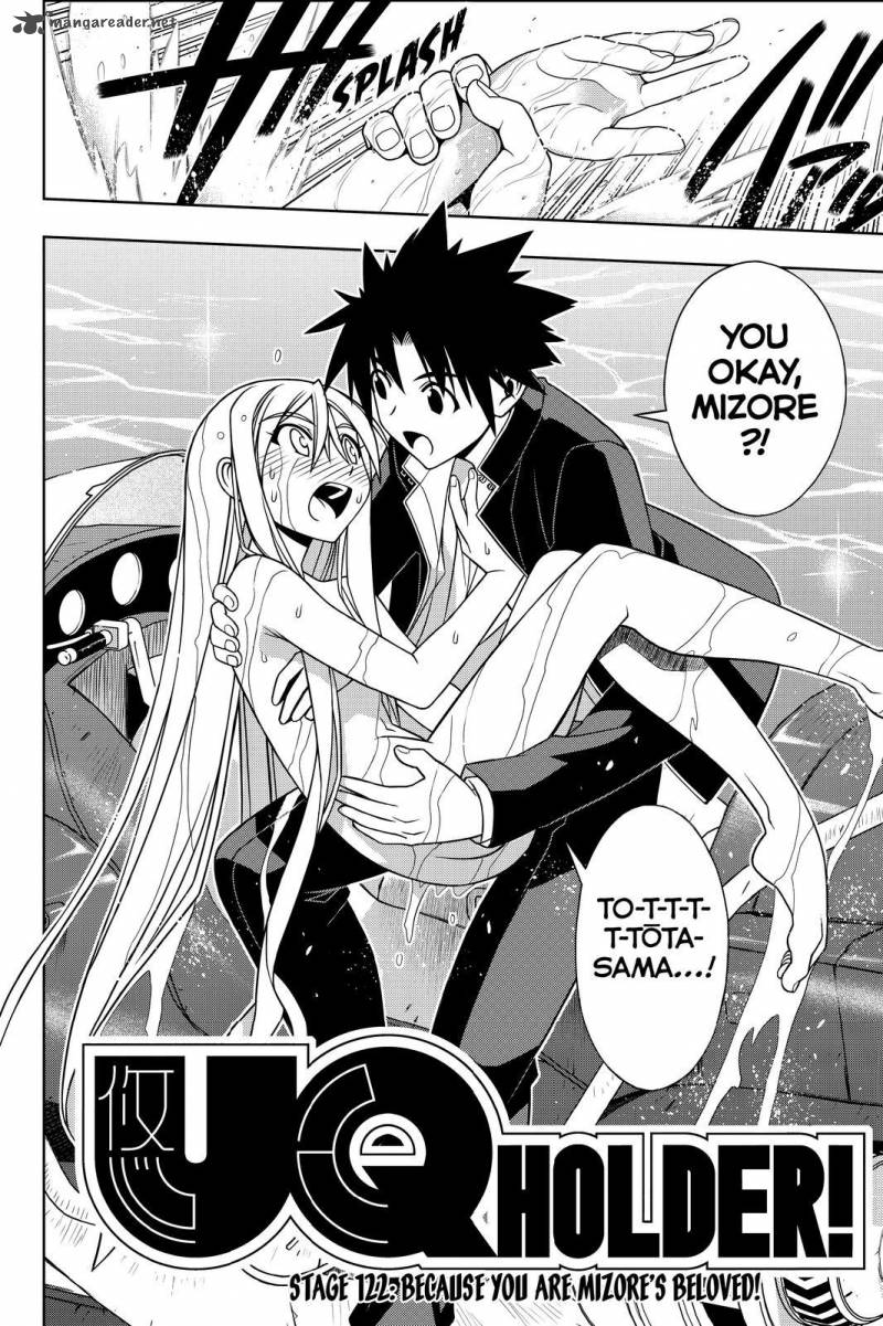 Uq Holder Chapter 122 Page 4