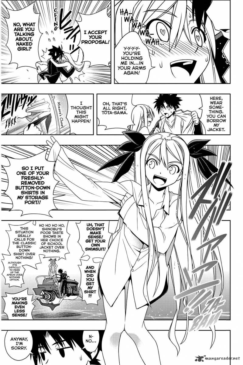 Uq Holder Chapter 122 Page 5