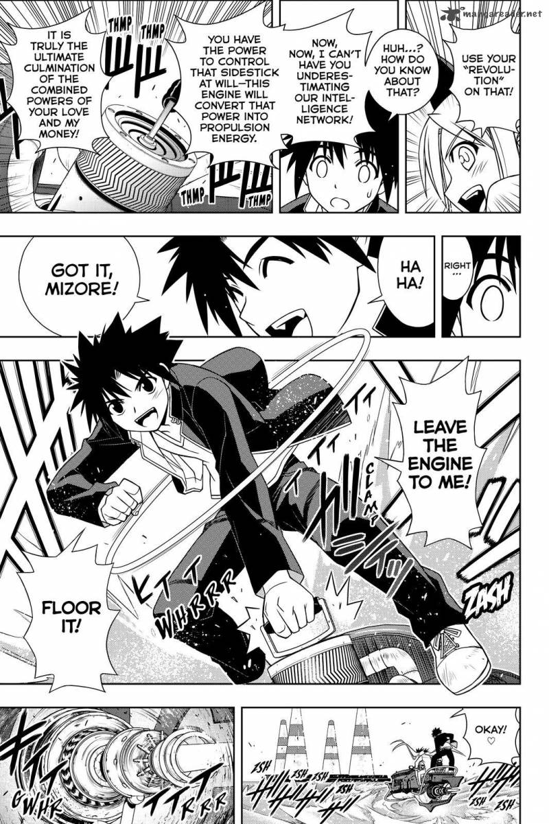 Uq Holder Chapter 122 Page 9