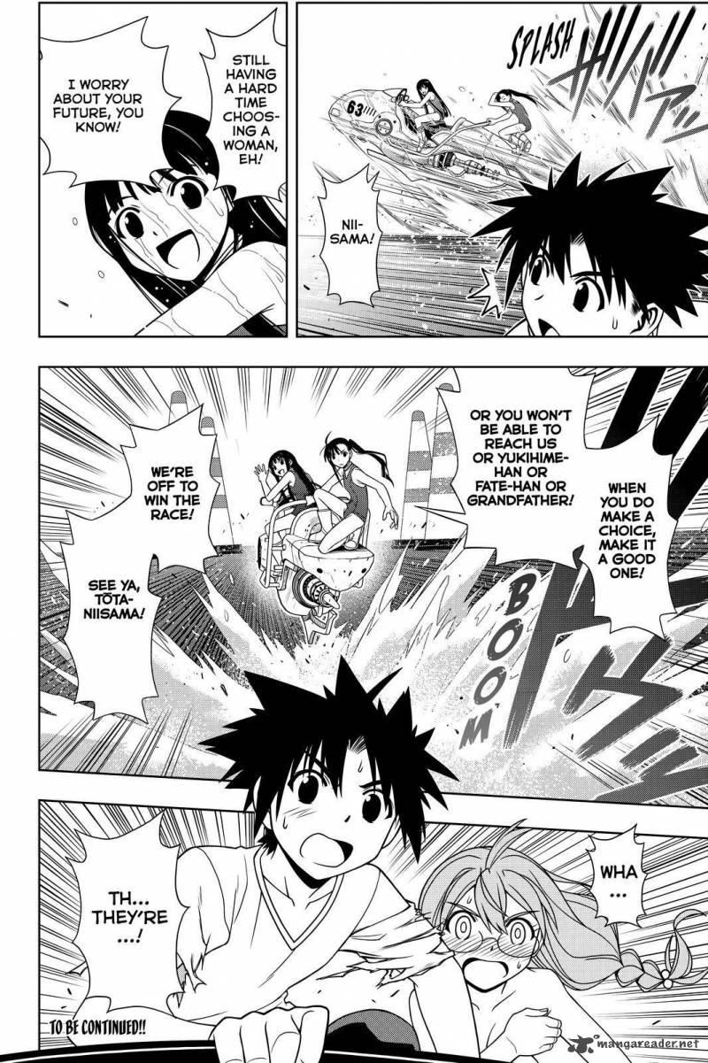 Uq Holder Chapter 123 Page 18