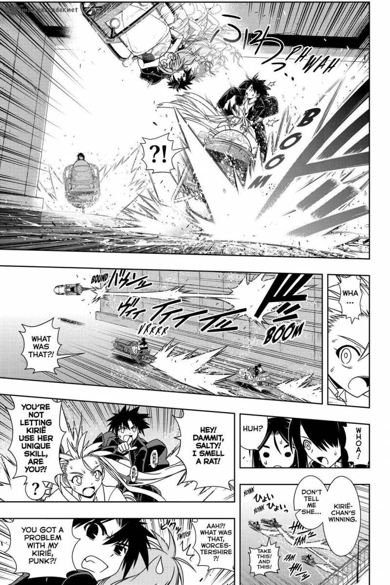 Uq Holder Chapter 123 Page 9