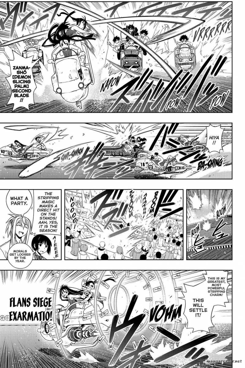 Uq Holder Chapter 124 Page 11