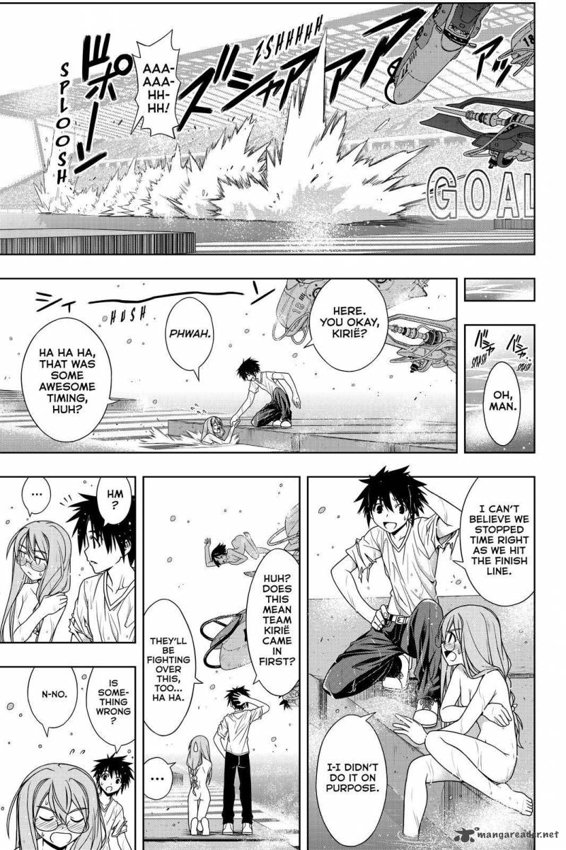 Uq Holder Chapter 124 Page 15