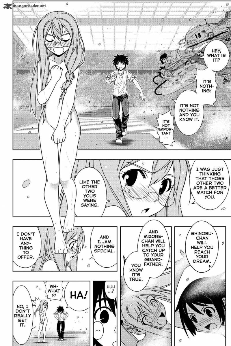 Uq Holder Chapter 124 Page 16