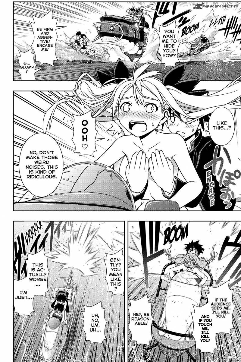 Uq Holder Chapter 124 Page 4
