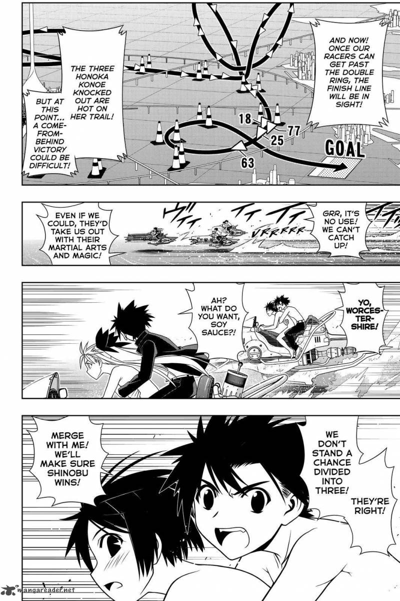 Uq Holder Chapter 124 Page 6