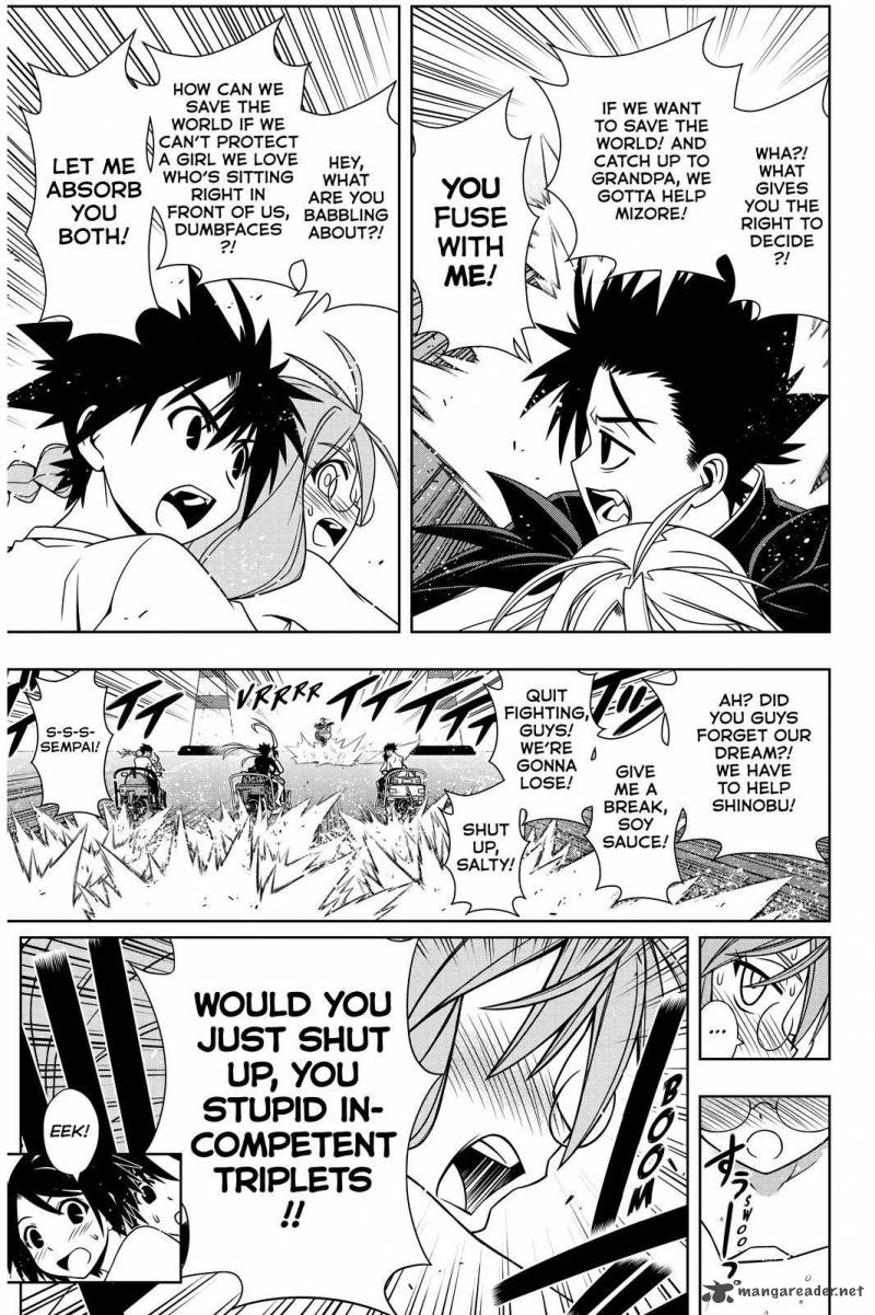 Uq Holder Chapter 124 Page 7