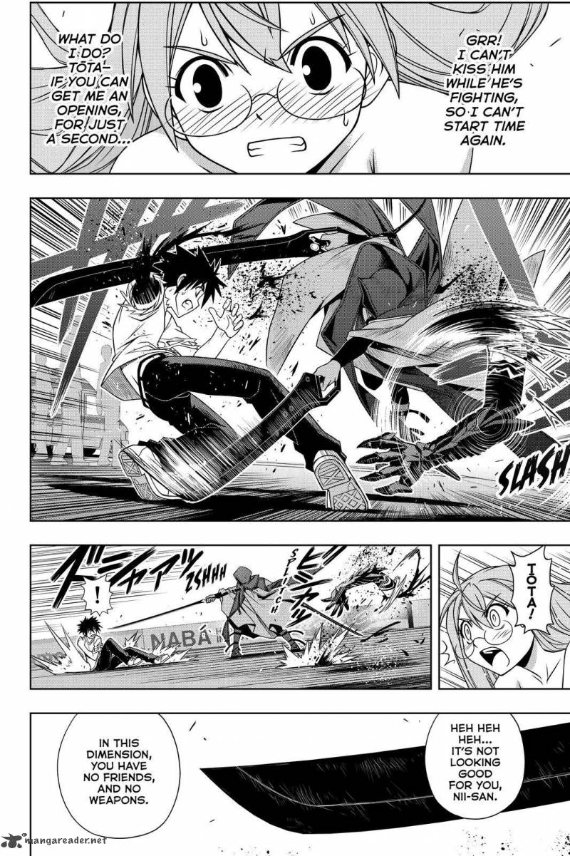 Uq Holder Chapter 125 Page 10