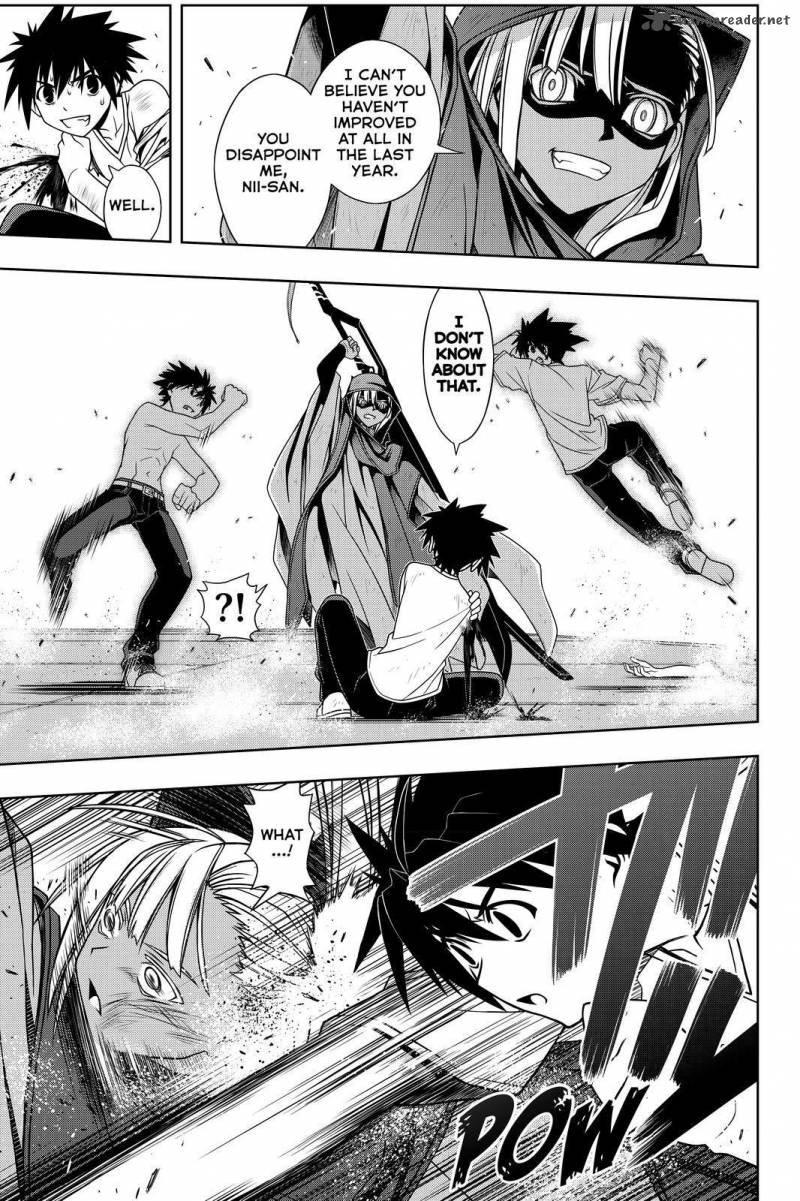 Uq Holder Chapter 125 Page 11