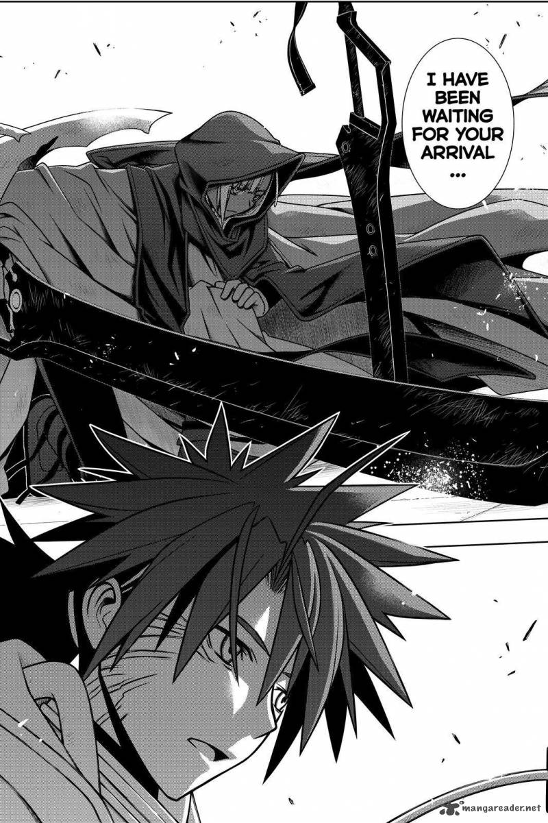 Uq Holder Chapter 125 Page 16