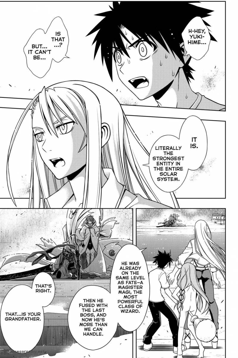 Uq Holder Chapter 126 Page 1