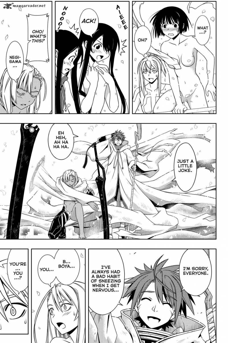 Uq Holder Chapter 126 Page 13