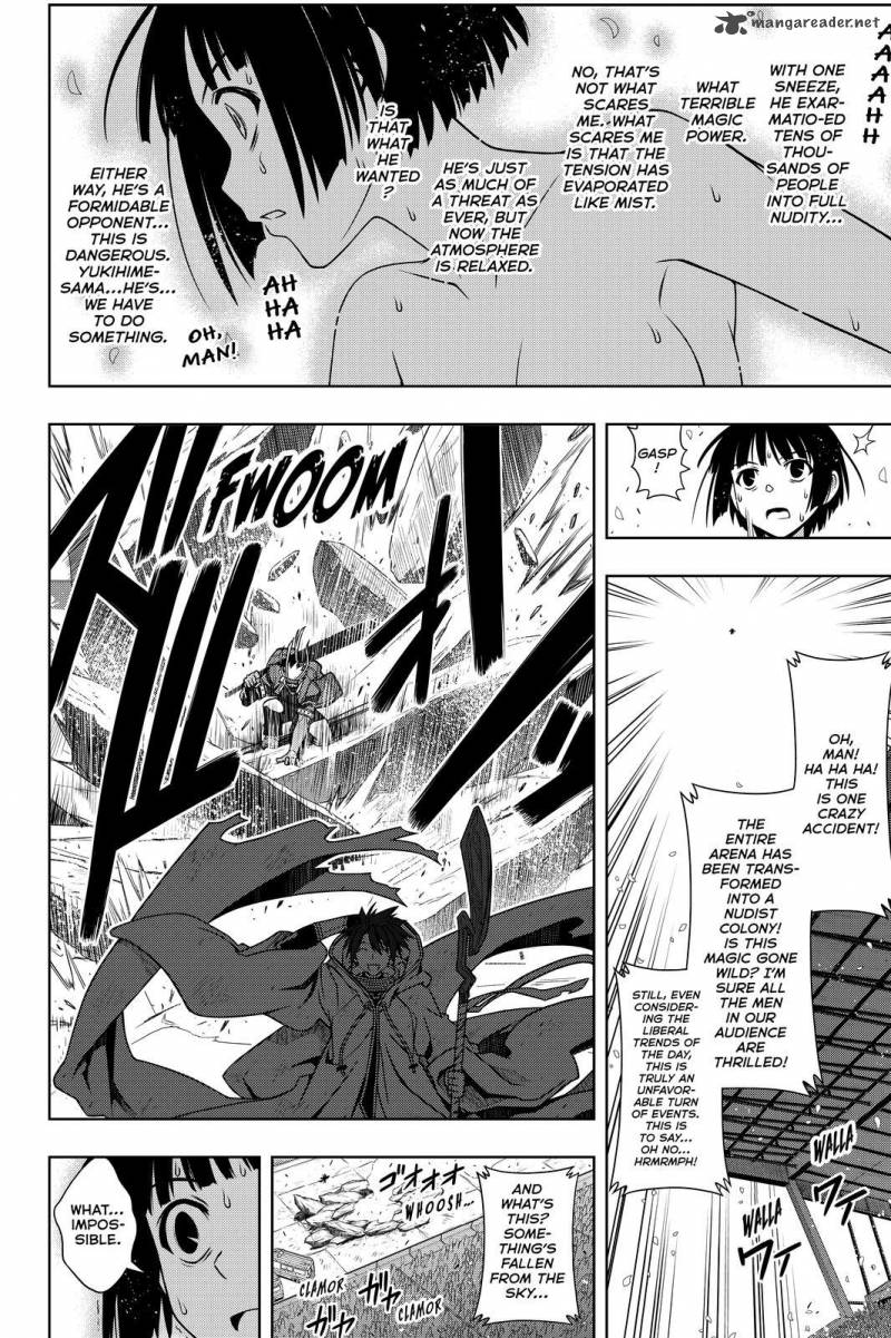 Uq Holder Chapter 126 Page 14