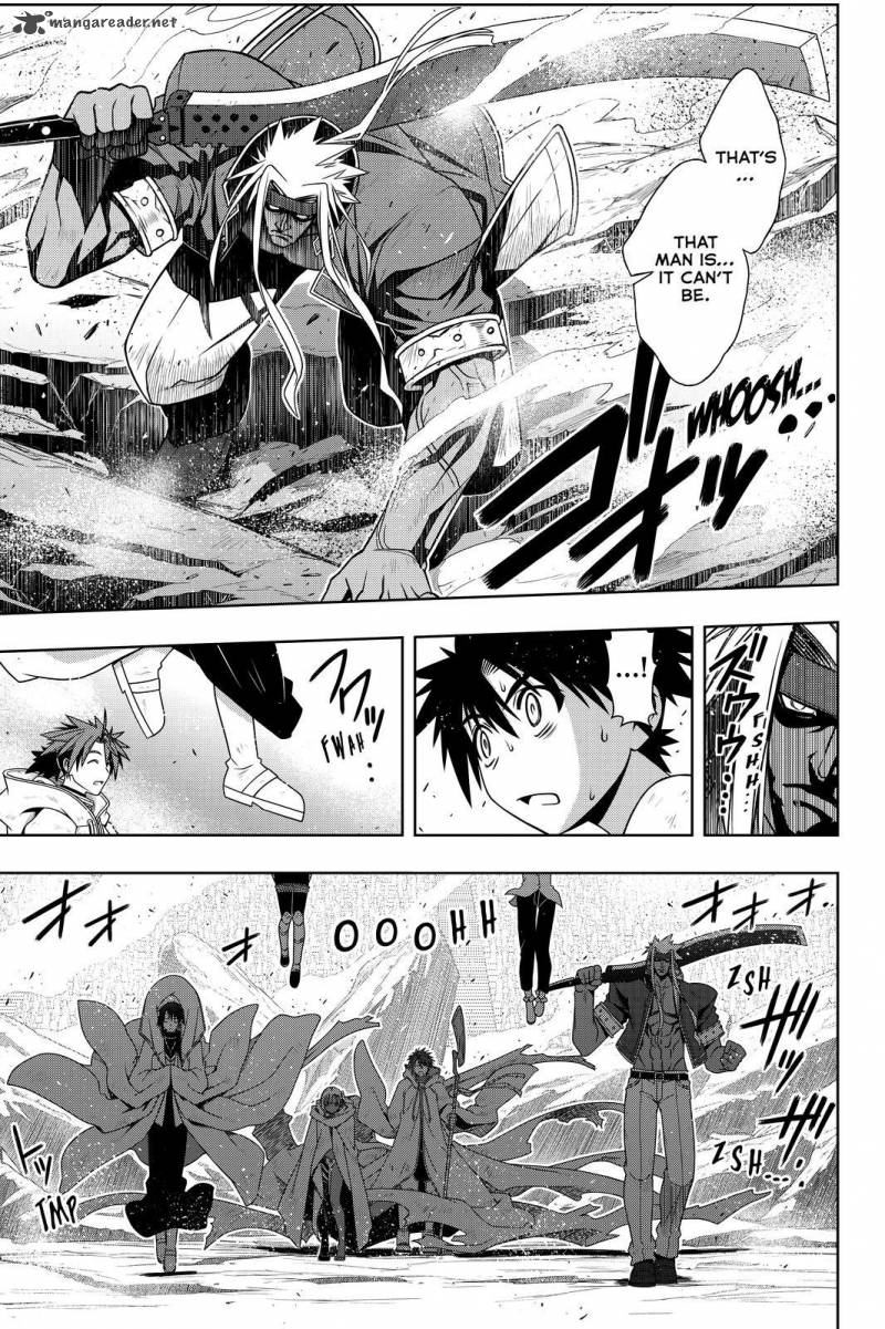 Uq Holder Chapter 126 Page 15
