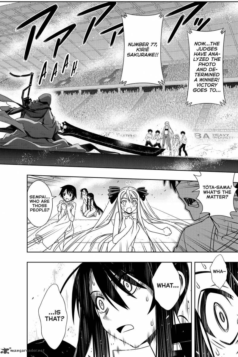 Uq Holder Chapter 126 Page 4