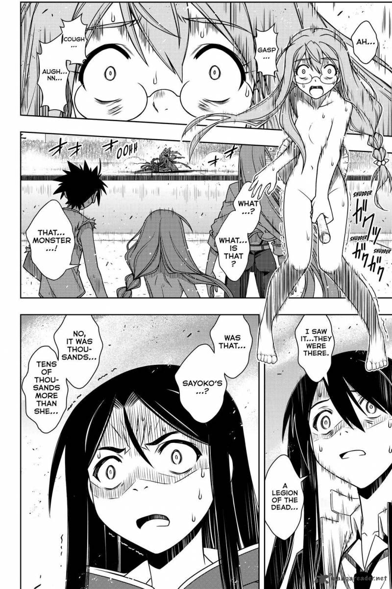 Uq Holder Chapter 126 Page 8