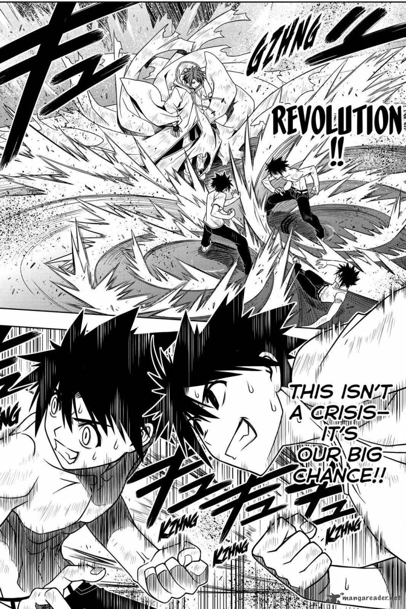 Uq Holder Chapter 127 Page 12