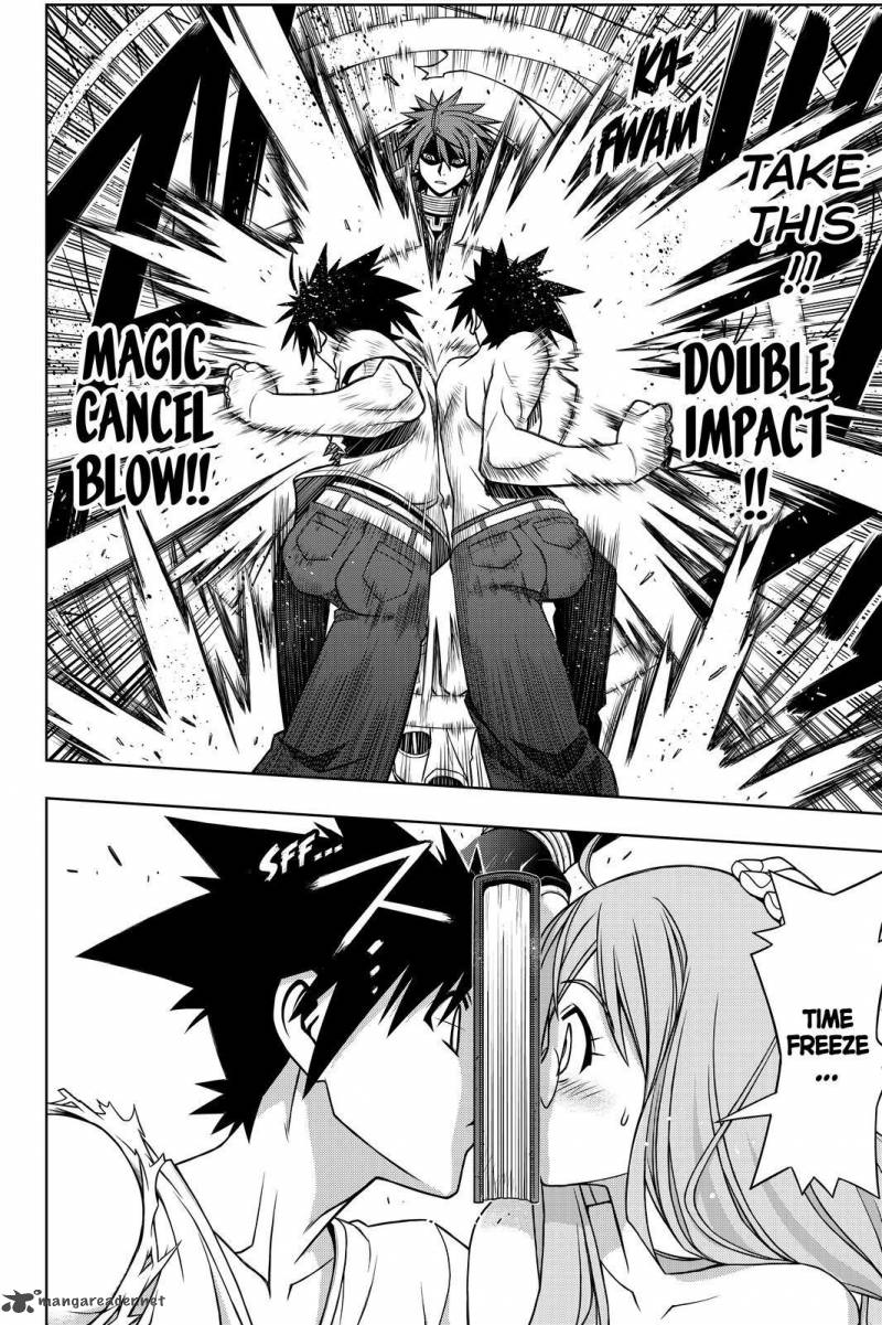 Uq Holder Chapter 127 Page 14