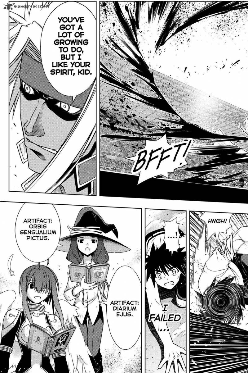 Uq Holder Chapter 127 Page 17