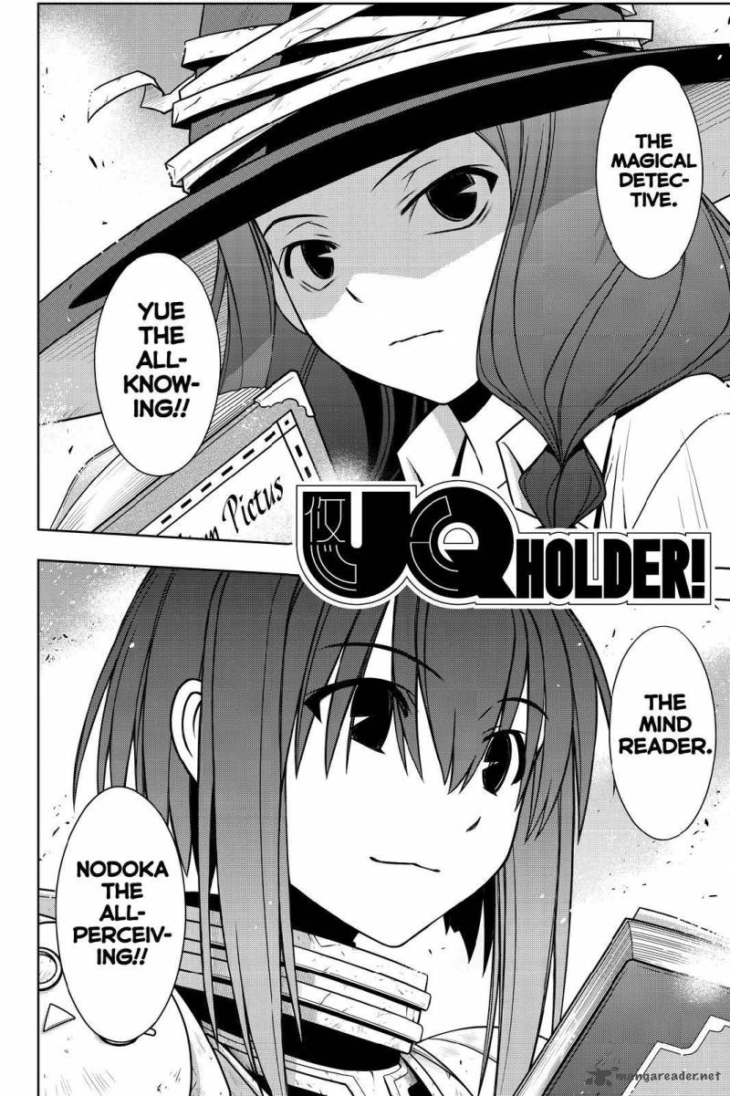 Uq Holder Chapter 127 Page 2