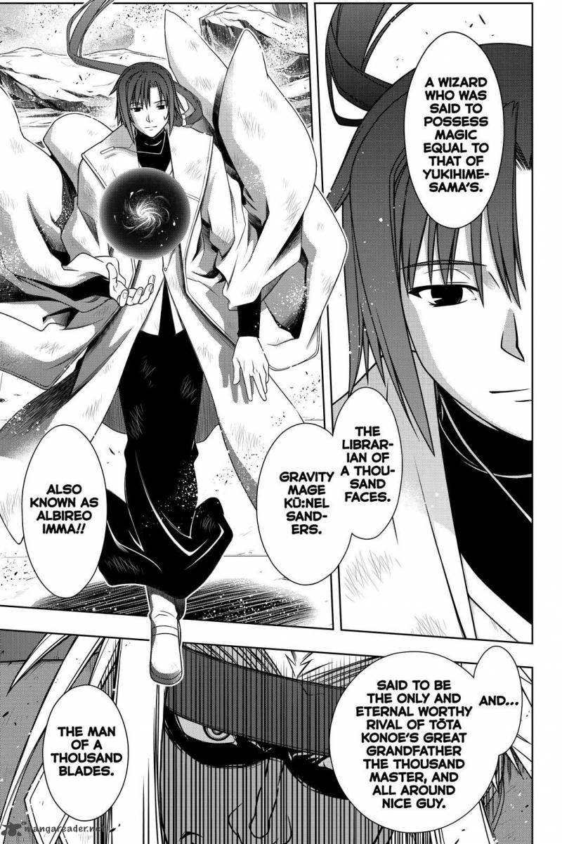 Uq Holder Chapter 127 Page 3