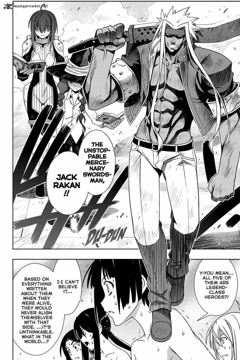 Uq Holder Chapter 127 Page 4