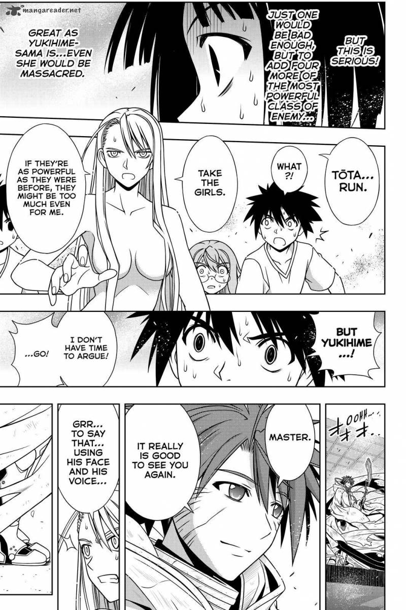 Uq Holder Chapter 127 Page 5