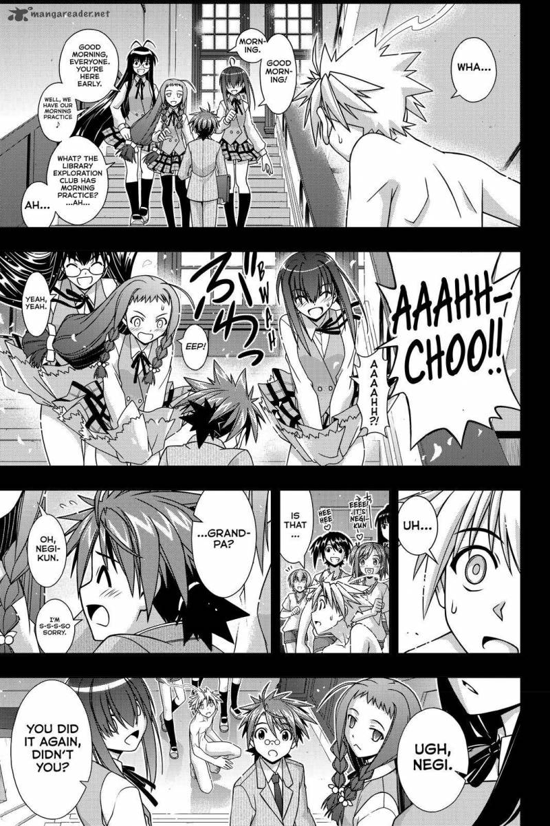 Uq Holder Chapter 128 Page 17