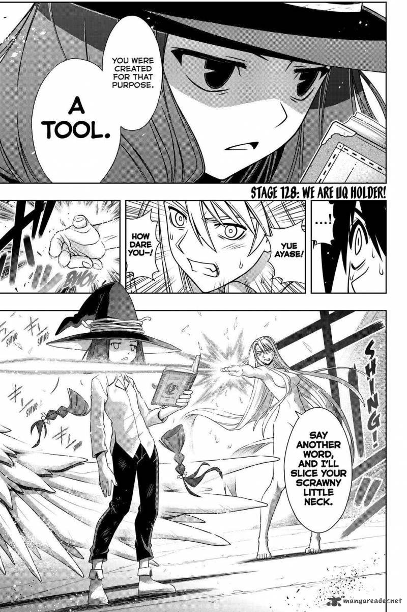 Uq Holder Chapter 128 Page 3