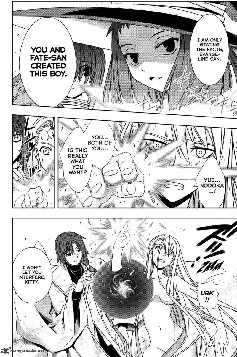 Uq Holder Chapter 128 Page 4