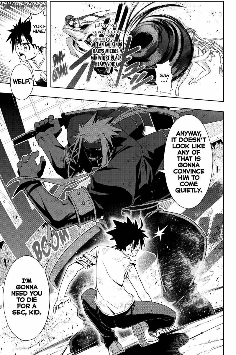 Uq Holder Chapter 128 Page 5