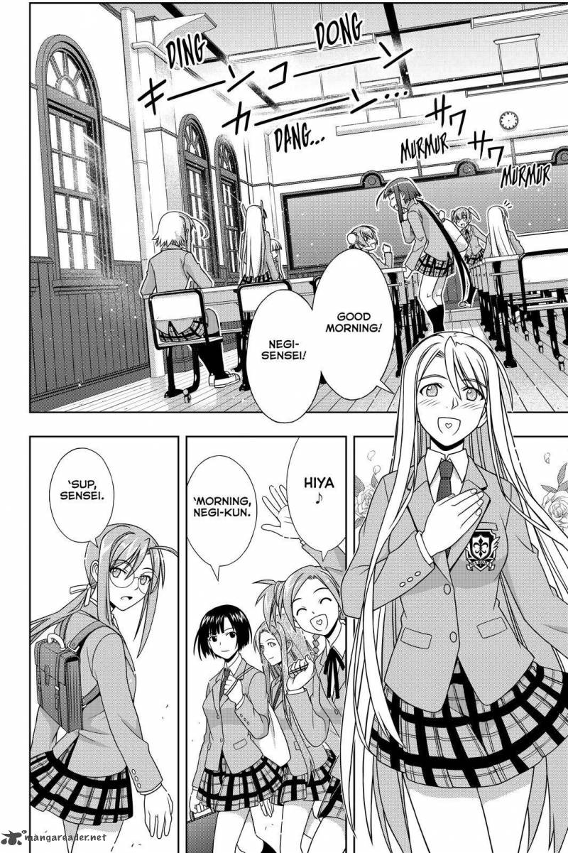 Uq Holder Chapter 129 Page 11
