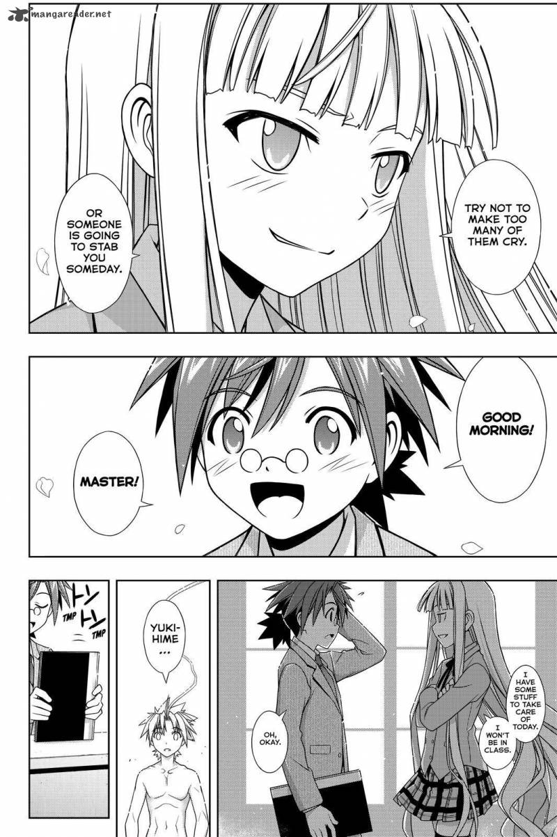 Uq Holder Chapter 129 Page 19