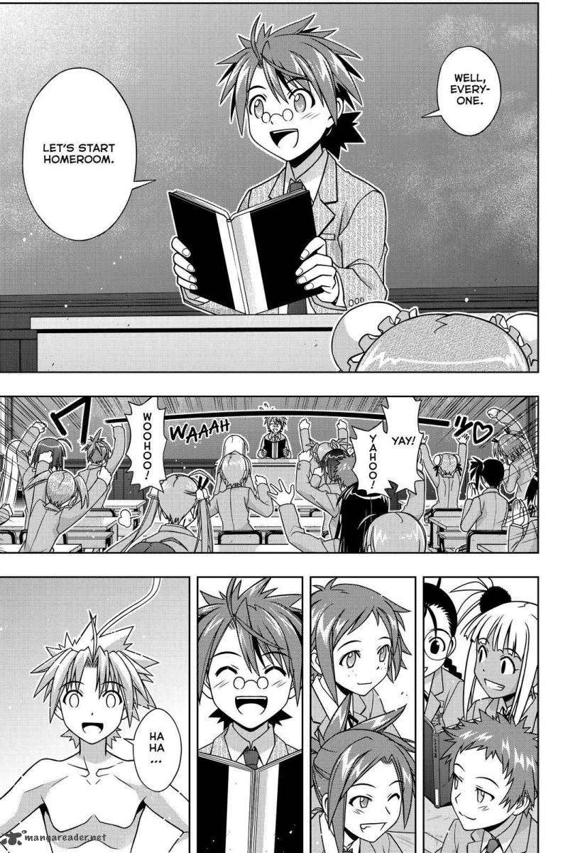 Uq Holder Chapter 129 Page 20