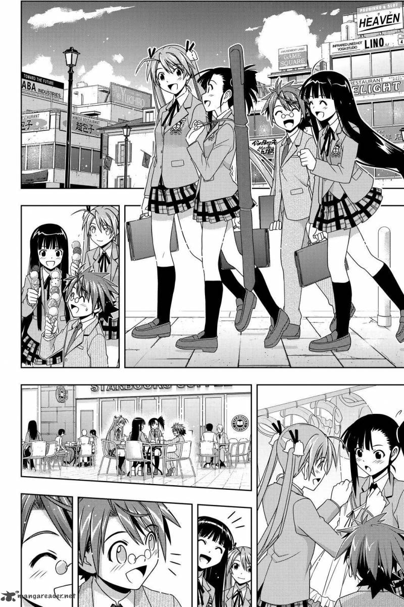 Uq Holder Chapter 129 Page 23