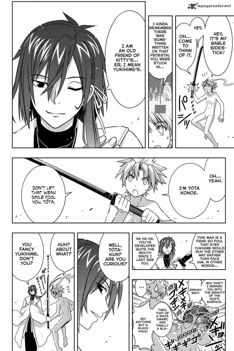 Uq Holder Chapter 129 Page 27