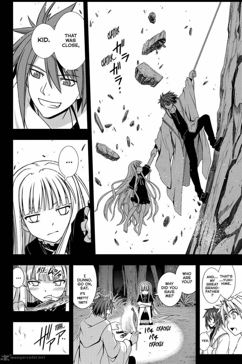 Uq Holder Chapter 129 Page 30