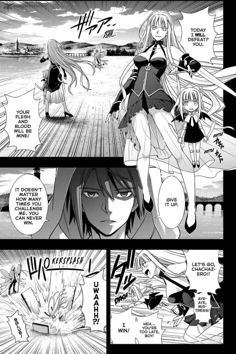 Uq Holder Chapter 129 Page 33