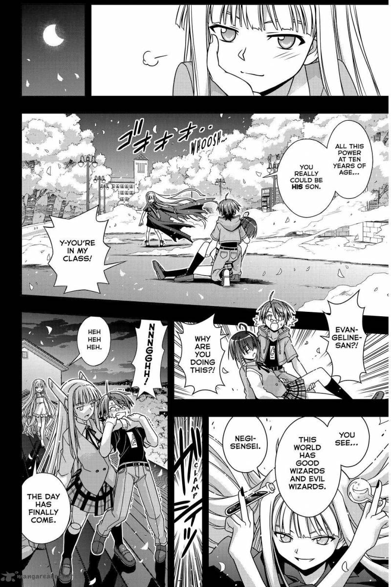 Uq Holder Chapter 129 Page 36