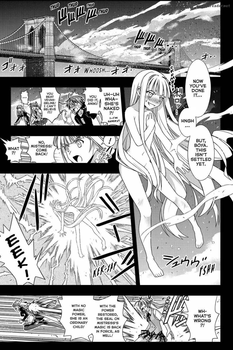 Uq Holder Chapter 129 Page 39