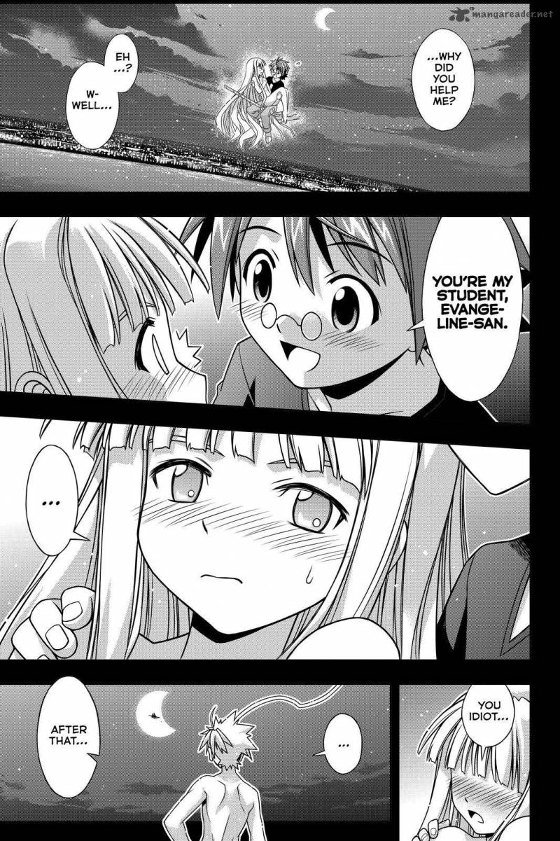 Uq Holder Chapter 129 Page 41
