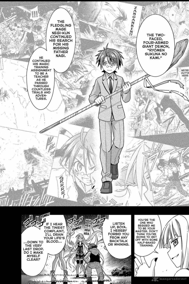 Uq Holder Chapter 129 Page 42